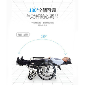 Taikang Sunshine Wheelchair 25G1 Aluminum Alloy Manual Folding Lightweight High <b>Backrest</b> For Seniors Disabled Patients - Product Image 1