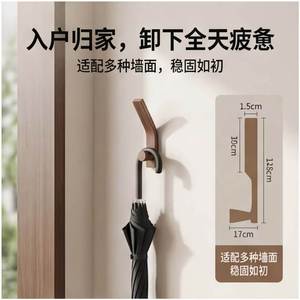 Jingchuang Gancho de pared de madera de nogal sin taladro para el hogar, dormitorio, almacenamiento de ropa y sombreros, perchero de madera maciza, unidad individual - Product Image 3