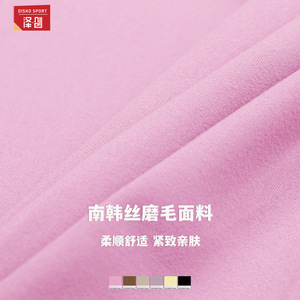 EWT3058 Camiseta de yoga de manga larga con cuello cruzado, top corto color lavanda, ropa deportiva para mujer - Product Image 5