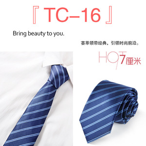 Cheap Wholesale Good Quality Jacquard Paisley Neckties <strong>Imported</strong> Striped <strong>Tie</strong> Polyester Custom <strong>Ties</strong> for Men - Product Image 4