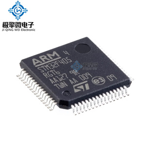 Microcontrôleur JQW STM32F405RGT6 (LQFP-64) <span class=keywords><strong>ARM</strong></span> Cortex-M4 <span class=keywords><strong>32</strong></span> <span class=keywords><strong>bits</strong></span>, puce MCU, neuf, original, prix réel - Product Image 1