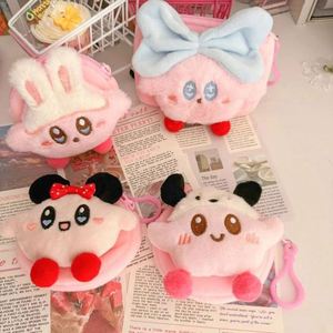 กระเป๋าใส่เหรียญตุ๊กตาหมีน่ารักแบบเรียบง่าย พวงกุญแจน่ารัก กระเป๋าใส่บัตรผู้หญิง กระเป๋าใส่เหรียญ ขายส่งสำหรับของขวัญส่งเสริมการขาย - Product Image 5