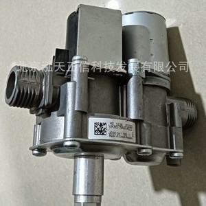 Vanne solénoïde Honeywell VK8515MR4522 - produit authentique, prix indiqué séparément, compensation dix fois supérieure en cas de contrefaçon. - Product Image 4