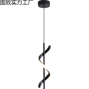 Lampe suspendue moderne Tuzhi D16 noire à éclairage tricolore pour chambre à coucher, salon, design minimaliste - Product Image 3