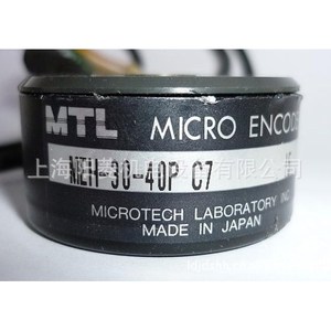 Microcodificador Mtl MeH-38-40P C7 para Elevador Médico, Hecho en Japón - Product Image 1