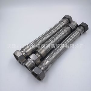 Manguera Metálica Hoyite de 3-150 mm, Tubería Industrial de Acero Inoxidable, Alta Resistencia a la Presión, para Uso en Maquinaria de Minería - Product Image 3