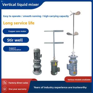 Mezclador de Líquidos con Motor de Cable de Cobre, Reductor de Engranajes Planetarios Industrial, Base Reforzada, Transmisión Estable, Mezclador Vertical BLD - Product Image 4