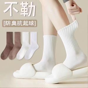 Zhuji Women's Crew Socks 50D Medium Thickness Solid Color Striped Thermo Winter Spring Autumn Wear - Product Image 2