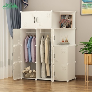 <span class=keywords><strong>Armadio</strong></span> Pieghevole in Plastica Beige Chiaro con Motivo a Quadrifoglio Wayon, con Porte, Spazio Appendiabiti e <span class=keywords><strong>Ripiani</strong></span> per Camera da Letto - Product Image 2