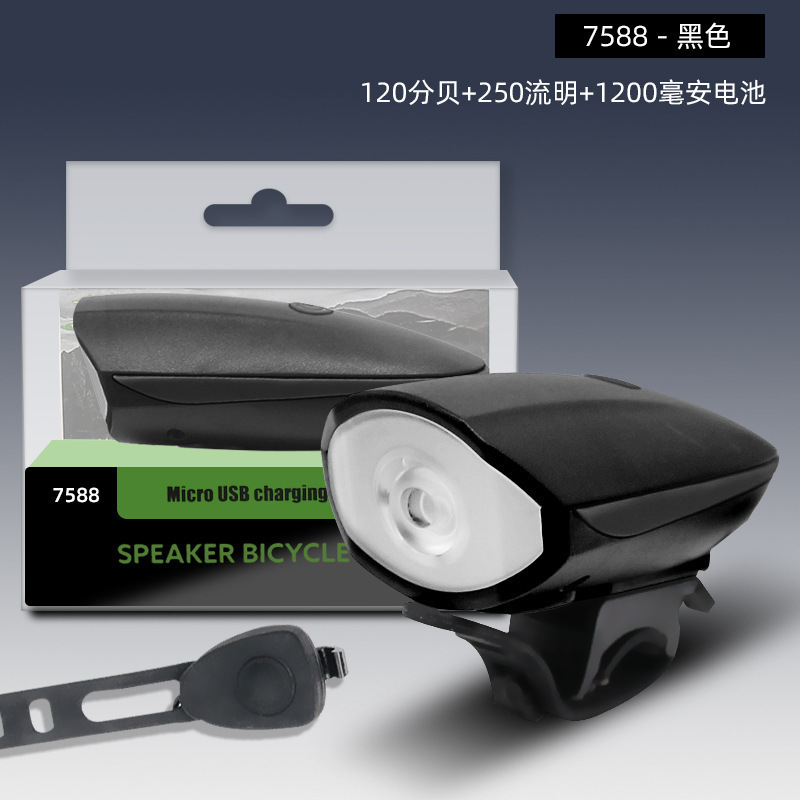 7588 horn car light - black