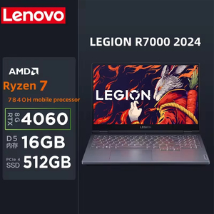 แบรนด์ใหม่ลีน-โวลีน R7000 15.6นิ้ว R7 H 255 RTX5060 RAM 16GB 512GB SSD 144Hz Win11 backlit โน้ตบุ๊คพีซีโลหะ