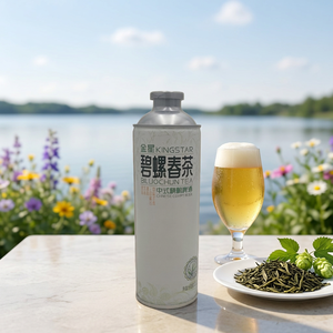 [Tienda Oficial] Cerveza Artesanal China Kingstar Biluochun, Cerveza de Hierbas y Especias - 1L*6 Botellas para Supermercados y Bares - Product Image 3