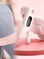 CZFIT Entraîneur des muscles du plancher pelvien avec comptage numérique en temps réel, pour la récupération post-partum, les exercices de Kegel et l'amincissement des jambes, Yoga