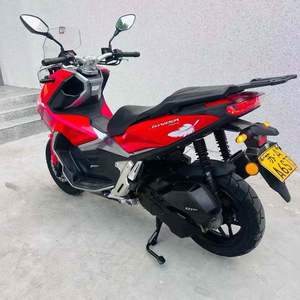<span class=keywords><strong>Bridgestone</strong></span> Extreme Universe ADV150, 150 cm³, fabriquée en 2022, plus de 7 000 km au compteur, avec freins ABS, moto d'occasion. - Product Image 6