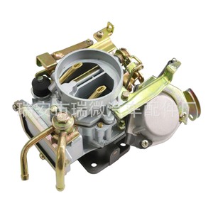 Carburador 1752-13-600 para Mazda 6, pieza de repuesto, número de pieza LY-010040-C - Product Image 2