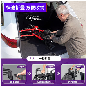 รถช่วยเดินแบบมีล้อพร้อมกระเป๋าเก็บของและล้อสี่ล้อสำหรับผู้สูงอายุ - Product Image 4