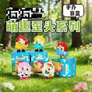 Yoyo Toy Figures Fantasy Sci-Fi <b>Plastic</b> Collectible <b>Blind</b> Box Dolls For Kids Age 7 12y Unisex Desktop Decor - Product Image 4