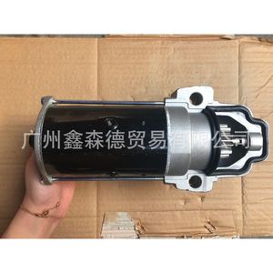 มอเตอร์สตาร์ท Guangzhou Xinsende รุ่น 0001109205 อะไหล่ใหม่สำหรับซ่อมรถยนต์ - Product Image 3
