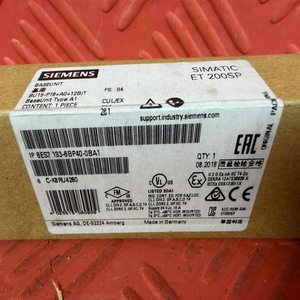 Unité de base ET200SP prête à être expédiée 6ES7193-6BP40-0BA1, nouveau produit PLC d'origine, livraison rapide, garantie 12 mois, qualité - Product Image 4