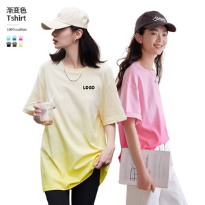 T-shirt ample à col rond dégradé pour femme, 250G, 100% coton, manches courtes, respirant, teinture par immersion, vêtement de loisirs - Product Image 1