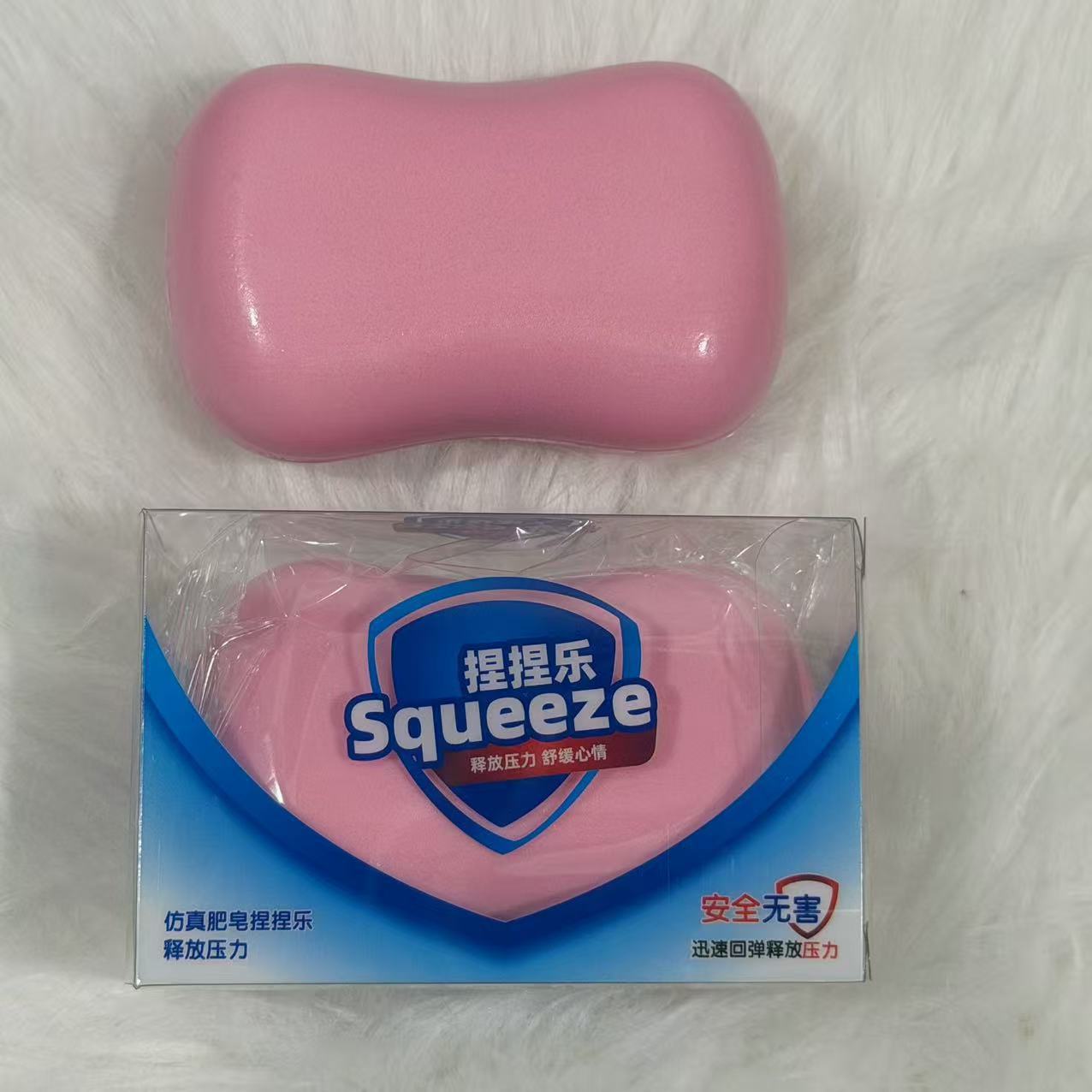Pink-2