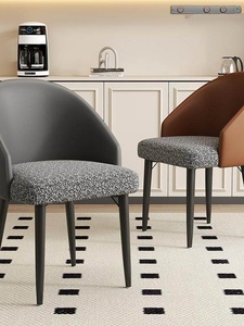 Sillas de restaurante y hotel de nuevo estilo: sillas modernas con respaldo, de aspecto sofisticado y de lujo discreto. - Product Image 4
