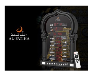 2024 5115 <span class=keywords><strong>Pro</strong></span> Coran Azan Horloge Numérique Prière Athan LED Horloge Murale Numérique Islamique Musulman Mur Numérique Al Fajr Horloge - Product Image 5
