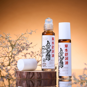 Huile <span class=keywords><strong>de</strong></span> massage corporelle apaisante à la lavande, aux huiles essentielles <span class=keywords><strong>de</strong></span> pépins <span class=keywords><strong>de</strong></span> raisin, <span class=keywords><strong>de</strong></span> jojoba et <span class=keywords><strong>de</strong></span> feuilles d'armoise, anti-gonflement et éclaircissante - Product Image 2