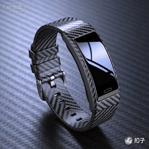 Bracelet de montre hexagonal en fibre de carbone tissée - Très léger, unisexe - Product Image 3