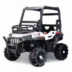 Vier Rijden 12V Batterij 2 Stoelen Elektrische Auto Kinderen Off-Road Baby Speelgoed Auto Rijden Op Auto Voor Kinderen Om Te Rijden - Product Image 5