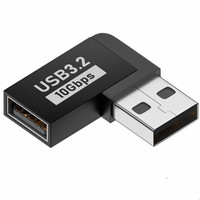 Adaptateur USB JILIAN, connecteur mâle vers femelle, coude en U, direction positive et négative, ordinateur portable OTG USB3.0 mâle vers femelle