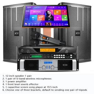 Amplificateur de commande de chansons Cloud avec écran tactile 22'' intégré pour usage domestique - Product Image 5
