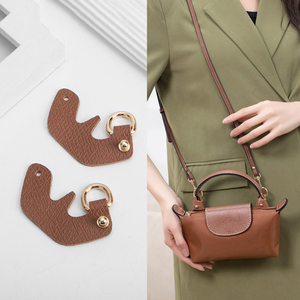 Accessoires pour sacs : Mini bandoulière en cuir sans perçage avec boucle, pièces spéciales pour sacs - Product Image 1