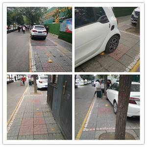 Moniteur de <span class=keywords><strong>parking</strong></span> sans fil pour voiture Moniteur de <span class=keywords><strong>parking</strong></span> monomode Moniteur de garage Moniteur de <span class=keywords><strong>parking</strong></span> monomode côté route Minuterie de stationnement pour voiture - Product Image 3