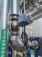 Vanne à opercule électrique à siège incliné pour vapeur et gaz, 3 voies, à fermeture, Ningbo Smart Valve, contrôleur d'eau OEM