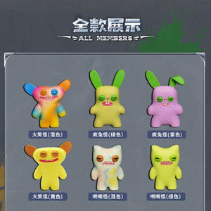 Serie di mostri con denti carini di Fuggler figurine a scatola cieca, portachiavi, ciondoli di peluche, ornamenti giocattolo carini e alla moda - Product Image 4