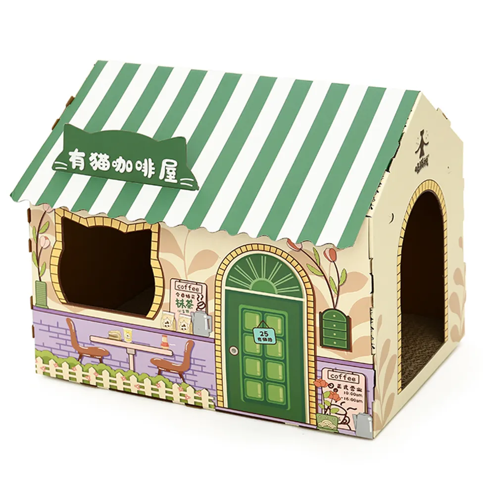 Simple paper house