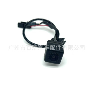 Caméra de recul Bairui 95B980551L HD vision nocturne pour Porsche, aide au stationnement - Product Image 5
