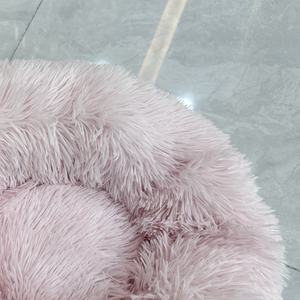 Cross-Border Hot Sale Neue vertikale Kaninchen Plüsch Runde Haustier Bett Weiche bequeme Donut Hunde bett Wasch bare Katzen matte Warmes Haustier Kissen - Product Image 2