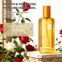 Huile de soin capillaire au gingembre et à la rose OEM |   Essence réparatrice botanique fortifiante et lissante, marque privée