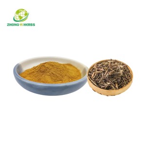 Suplementos Herbales al por Mayor de Fábrica, Extracto de Verbenae <span class=keywords><strong>Officinalis</strong></span> (Vervain) - Product Image 3