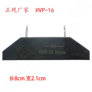 Diodo Rectificador de Silicio de Alto Voltaje HVP-16 para Equipos Industriales de Secado por Microondas, Montaje a Través de Orificio - Product Image 5