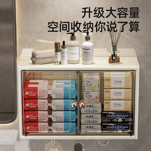 Wall Mounted Storage Cabinet Transparent Plastic Large Capacity Organizer For Bathroom Toilet With Hooks And Doors - Product Image 2