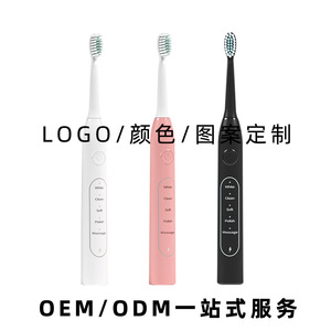 Electric <b>Toothbrush</b> CH-926 Rechargeable Sonic <b>With</b> 8 Brush Heads And Travel <b>Case</b> For Couples - Product Image 4