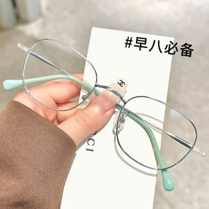 Montures de lunettes pour femmes Danyang 1015 ovales semi-titane légères avec protection contre la lumière bleue, lunettes de lecture - Product Image 1