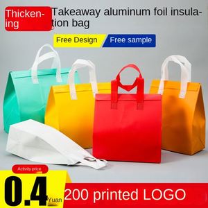 Milk Tea & Coffee Insulated Non-Woven Takeaway Cooler Bag with Cartoon Style Design Extra Large Size - Product Image 3