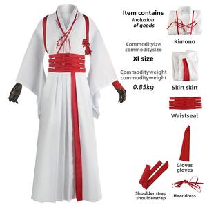 Costume de cosplay d'anime Jigoku Raku Hell's Paradise unisexe pour Halloween, ensemble de costumes, Yamada Asaemon <span class=keywords><strong>Sagiri</strong></span>, perruque, kimono, robe en polyester - Product Image 6