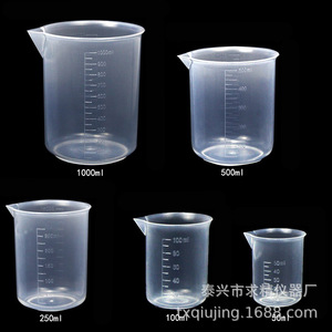 Plastic Graduated Cylinders And Beakers Set 50 100 250 500 1000ml With Dropper And Brush For Lab Use - Product Image 3