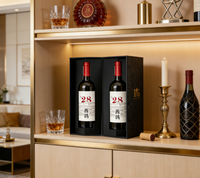 Boîte d'emballage magnétique pour vin avec logo personnalisé, boîte cadeau rigide de luxe pour bouteille de vin, boîte à vin à double ouverture