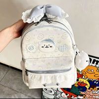 Sac à dos mignon et polyvalent pour fille, grande capacité, joli dessin animé, style doux